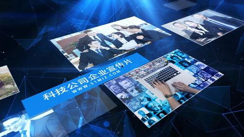 企业视频制作,打造视觉营销利器，提升品牌影响力