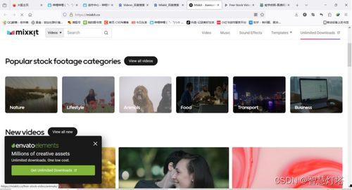 搞笑视频素材网站,让你笑到肚子疼