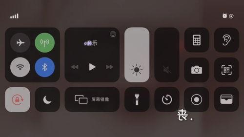 苹果手机怎么拼视频,打造个性化短视频教程