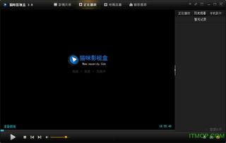 P P视频下载,轻松获取热门视频资源攻略