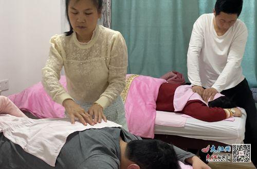 盲人按摩视频,盲人按摩师技艺展示