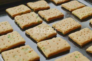 做饼干视频,跟随视频教程轻松制作美味饼干