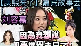 明星按摩视频,跟随偶像轻松放松身心