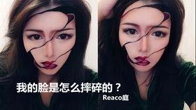 恐怖化妆视频,恐怖化妆视频背后的惊悚故事