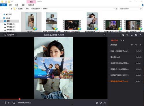 桌面视频壁纸,探索独特桌面壁纸背后的故事