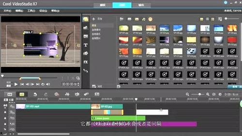 入门视频教程,轻松掌握技能的快速指南