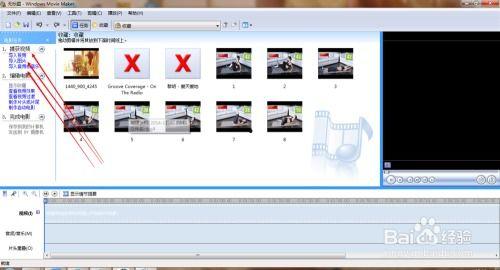 入门视频教程,轻松掌握技能的快速指南