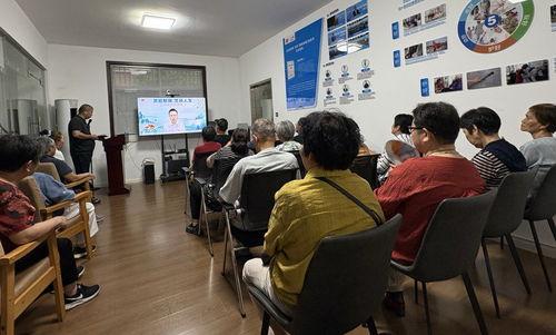 健康讲座视频,视频精华内容概览