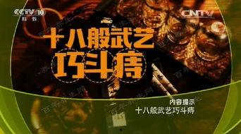 芦荟的修剪方法视频,视频教程详解