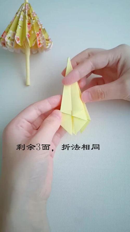 折雨伞视频,折伞技巧视频深度解析