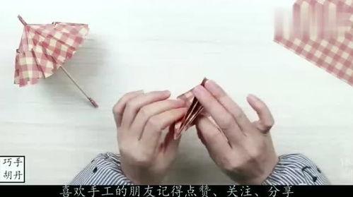 折雨伞视频,折伞技巧视频深度解析