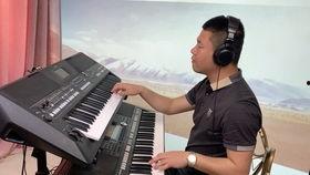 电子琴视频演奏,旋律飞扬，指尖舞动之美