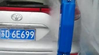 洗车视频教学视频,洗车达人教你轻松掌握洗车技巧