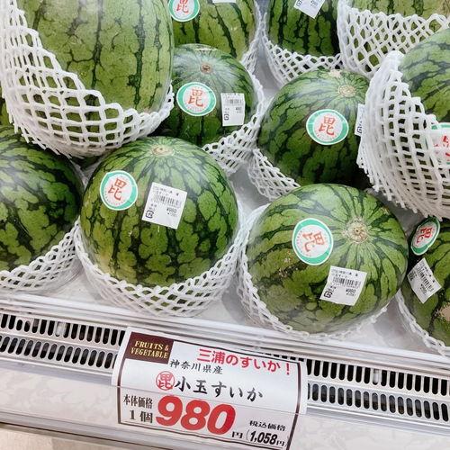 长沙国乙吃瓜爆料,吃瓜爆料背后的真相与热议