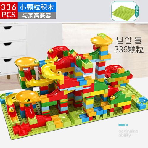 拼装积木玩具视频,跟随视频教程轻松搭建创意作品