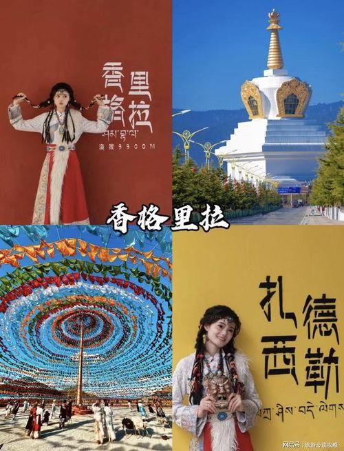 云南导游视频,导游视频中的秘境之旅