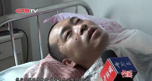 高位截瘫视频,高位截瘫患者生活挑战与康复之路