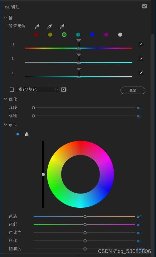 颜色视频,揭秘视频中的视觉盛宴