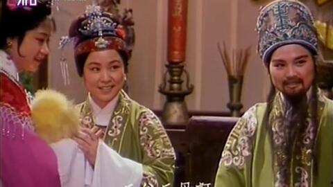 五女拜寿视频,传奇家族的荣耀与传承