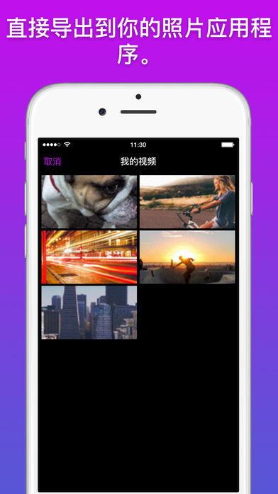 视频配乐下载,视频配乐下载背后的故事