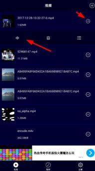 视频配乐下载,视频配乐下载背后的故事