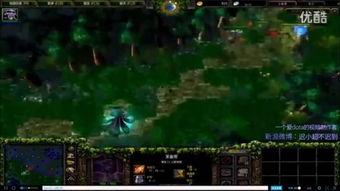 dota 视频,精彩瞬间回顾