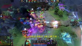 dota 视频,精彩瞬间回顾