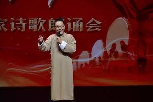 诗朗诵视频,诗意盎然，情感共鸣