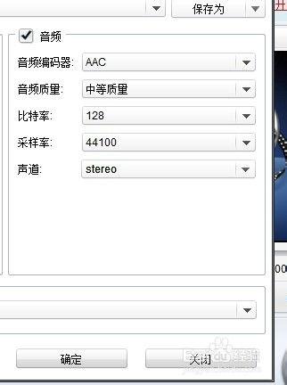 视频音乐合成,探索视频音乐合成的魅力