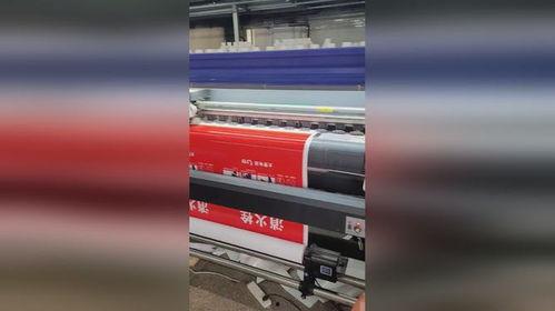 印刷厂视频,从视频看现代印刷技术魅力