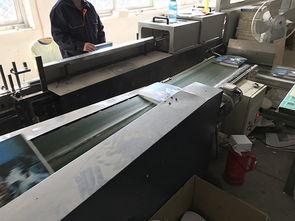 印刷厂视频,从视频看现代印刷技术魅力