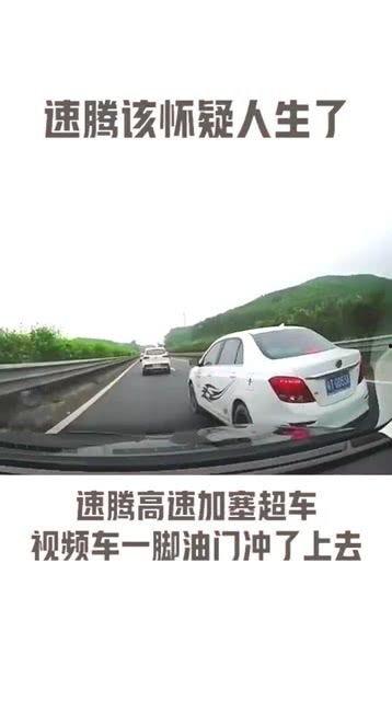 高速超车视频,惊险瞬间！高速超车视频揭秘超车技巧与风险