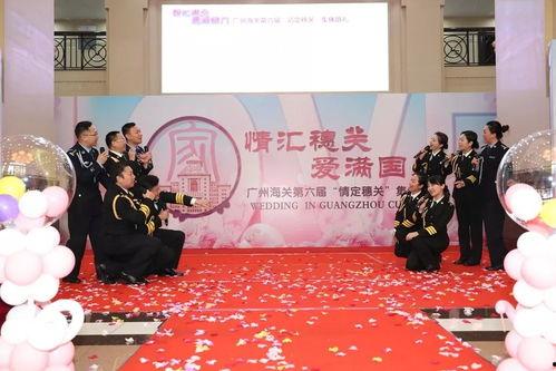 大花轿视频,穿越时空的浪漫传奇