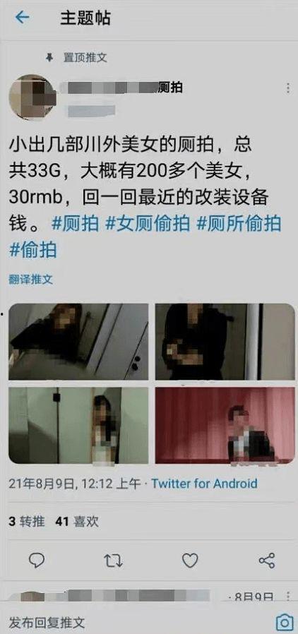 偸拍视频,一场隐秘的视觉冒险