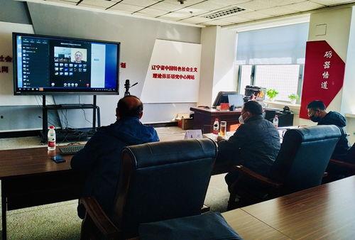 学术视频,探索知识前沿的视觉之旅