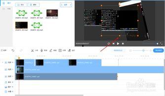 电脑教程视频,轻松掌握技能，高效学习指南