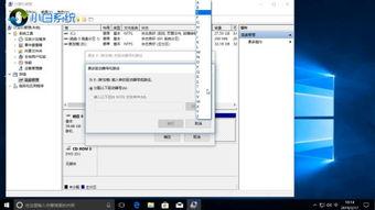 电脑教程视频,轻松掌握技能，高效学习指南