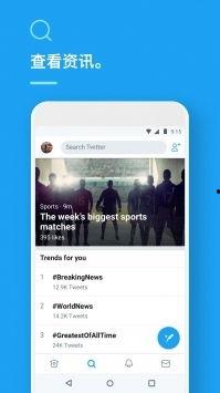 推特下载视频,轻松获取热门内容攻略