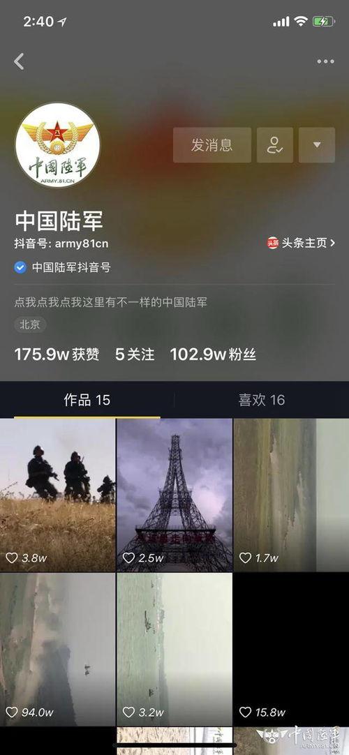 超超视频,揭秘未来视觉盛宴的无限可能