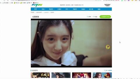 心动视频,捕捉爱情旋律的短视频故事