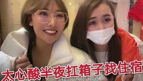 日本六九视频在线播放,在线播放的激情与禁忌