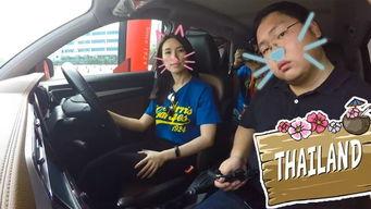 老司机福利视频在线观看,在线观看高清视频，畅享驾驶乐趣