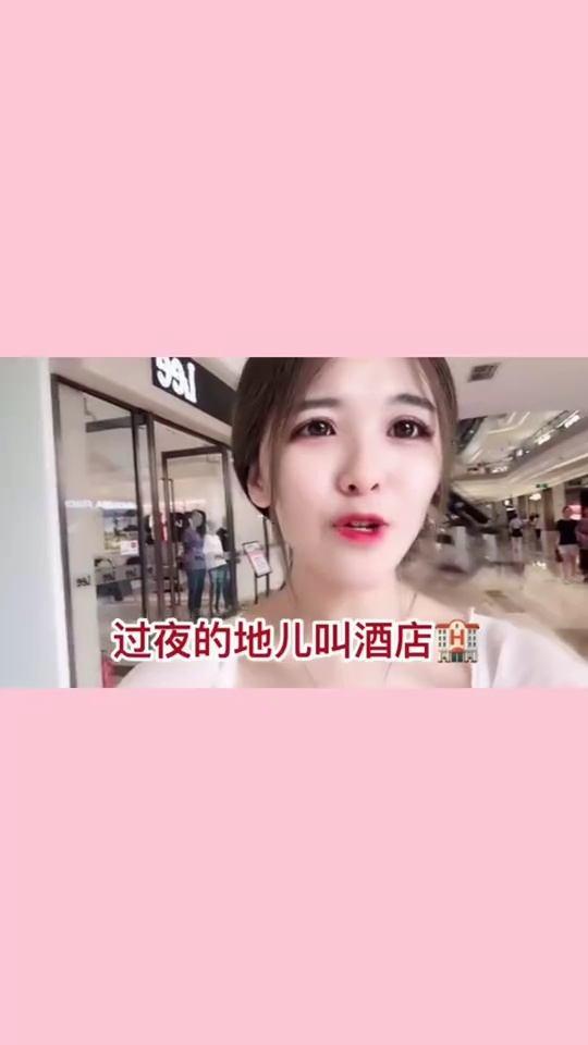 呵呵视频,网络热梗背后的故事与影响