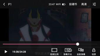 呵呵视频,网络热梗背后的故事与影响