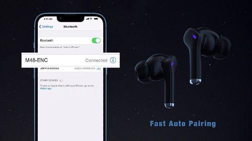 蓝牙视频,无线传输新篇章