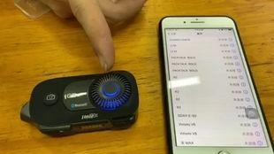 蓝牙视频,无线传输新篇章