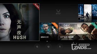 av视频电影,揭秘热门AV视频电影背后的故事