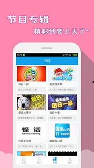 快放视频,浓缩时光，尽享精彩瞬间