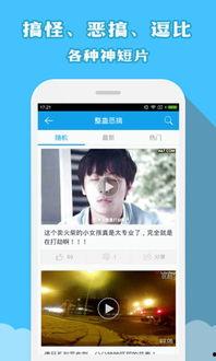 快放视频,浓缩时光，尽享精彩瞬间