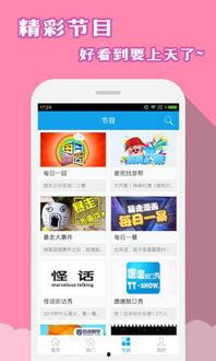 快放视频,浓缩时光，尽享精彩瞬间